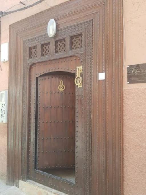 Riad Chamade Prive & Spa, Vos Moments Inoubliables Marrakesh Exteriör bild